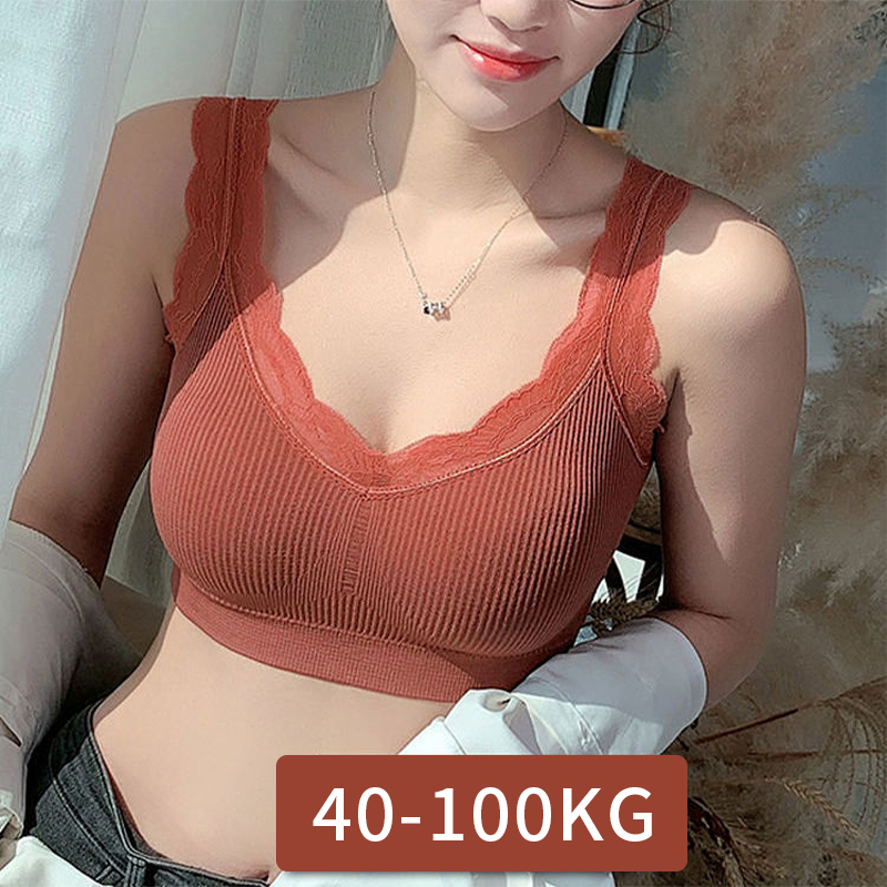 T Shirt Bra Seamless - Ren Áo Lót Nữ Không Có
