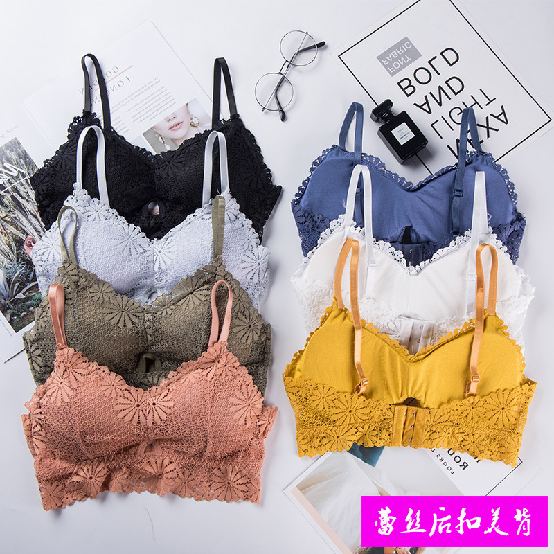 Sheer Bra Lace - 3D Gợi Cảm Ren Bé Gái