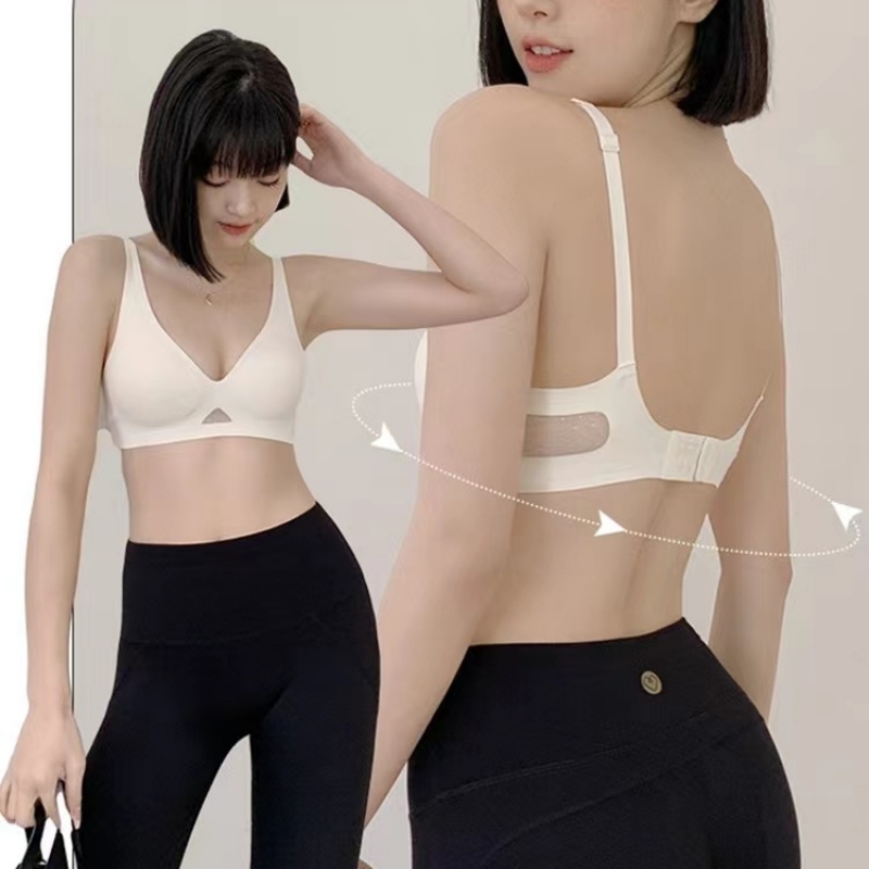 High-grade Seamless Women's Un - đánh giá và giá Wirefree Bra Comfort