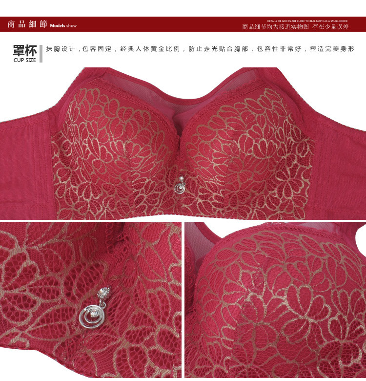 Mẹ Lớn Áo Ngực Áo Ngực Sexy Áo - đánh giá và giá Cotton Bra Everyday