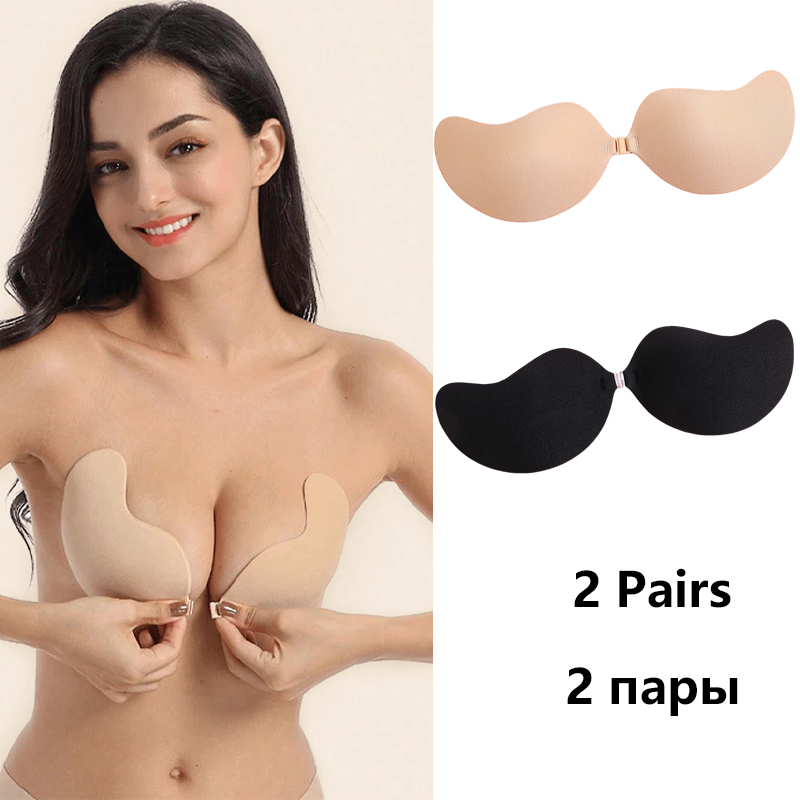 Invisible Strapless Adhesive S - đánh giá và giá Strapless Bra Adhesive