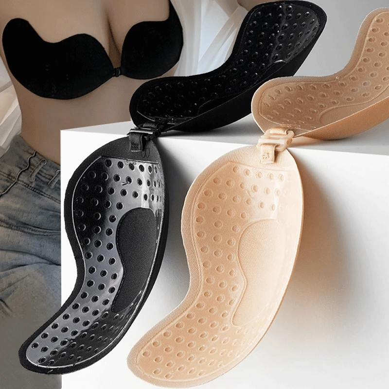 Reusable Adhesive Nipple Cover - đánh giá và giá Plunge Bra Push Up